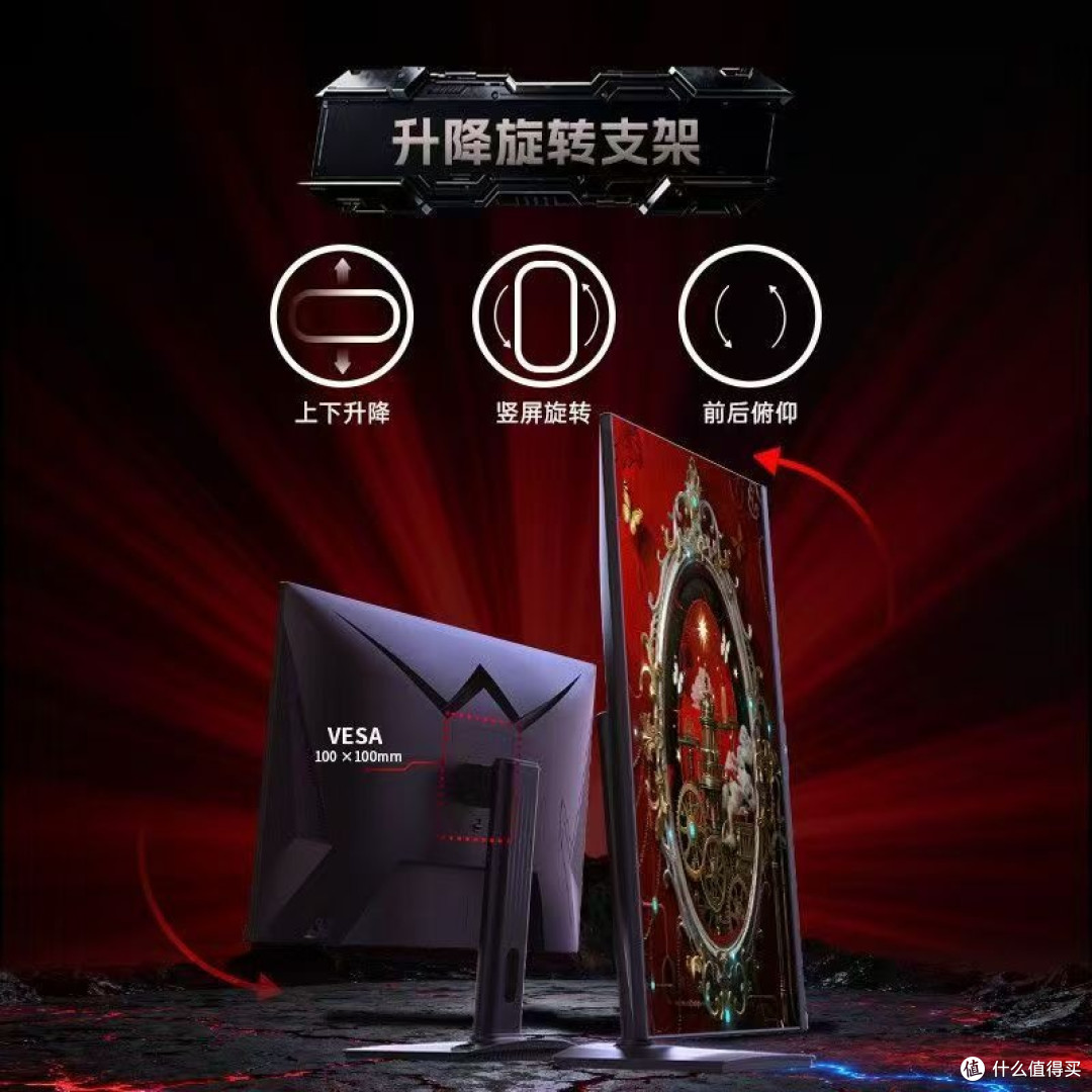 低延迟电竞显示器怎么选:从整机链路到具体品牌与型号