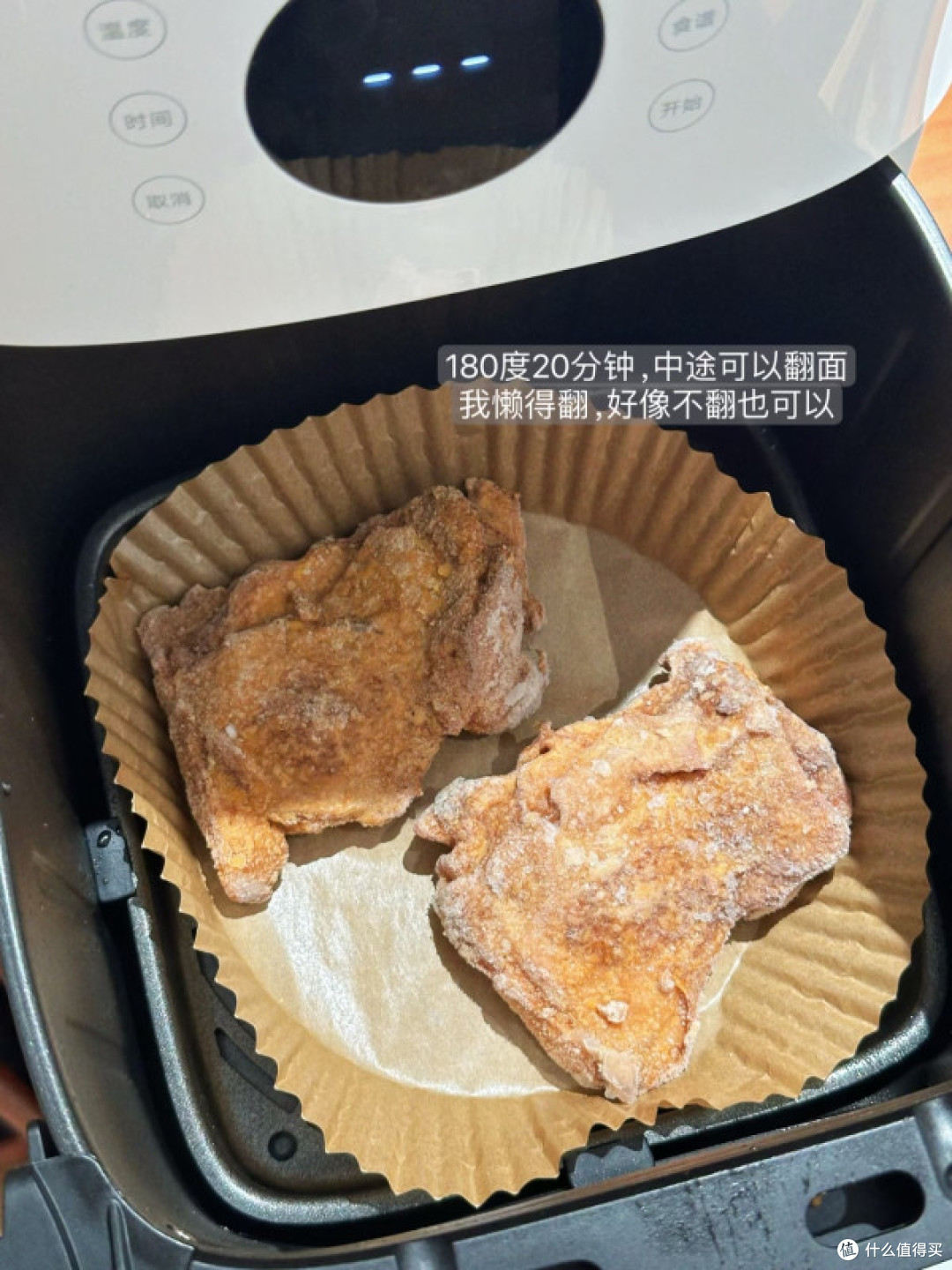 板烧腿排 · 冷冻柜实拍
