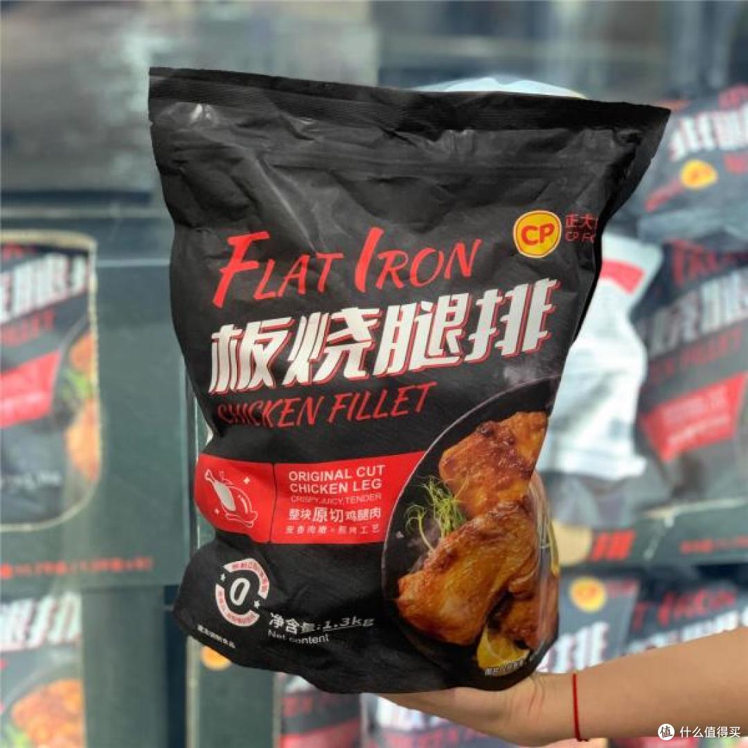 商品图 · Member's Mark 板烧腿排 1.3kg