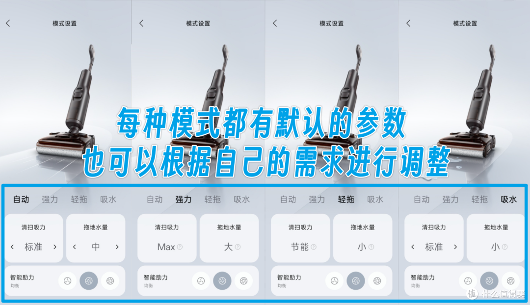 洗地机别乱买!认准这六条核心硬性标准,才是真正好用的洗地机