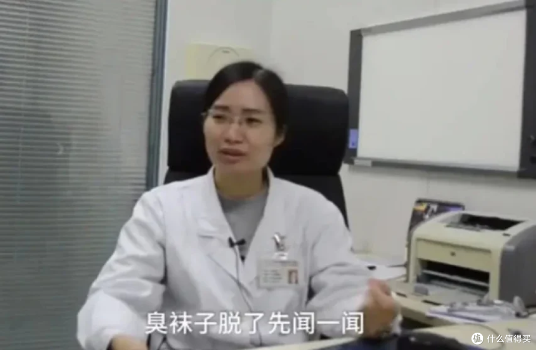 偷偷闻袜子的第一批受害者,出现了 —— 不是脚气,是真菌肺炎!