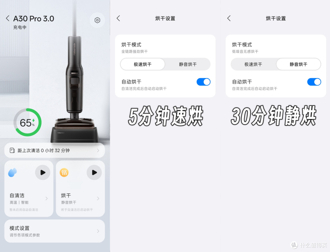 洗地机别乱买!认准这六条核心硬性标准,才是真正好用的洗地机