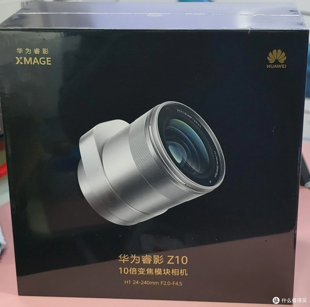 索尼13年前试过又放弃的模块相机,华为Z10凭什么捡起来