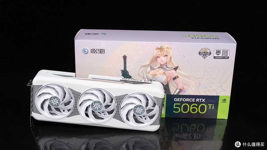《皇牌空战8:希孚之翼》RTX 5060 Ti 16G帧数测试与画质微调战4K