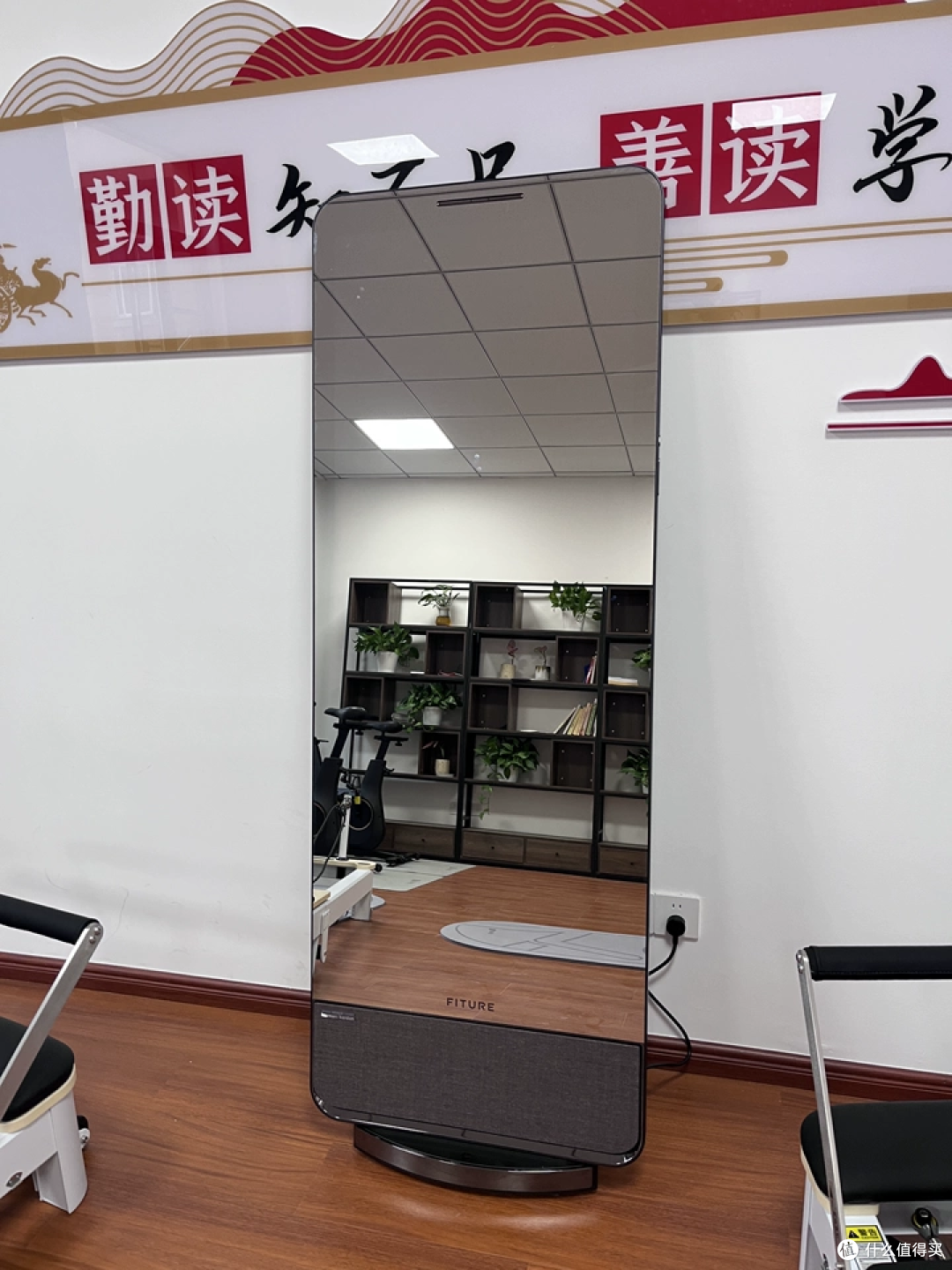 4299元FITURE魔镜,全网最贵的穿衣镜,不如89块全身镜加手机支架