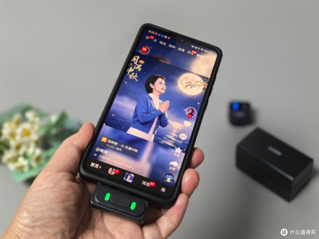 百元无线麦够用吗?西圣Mike3磁吸AI降噪实测