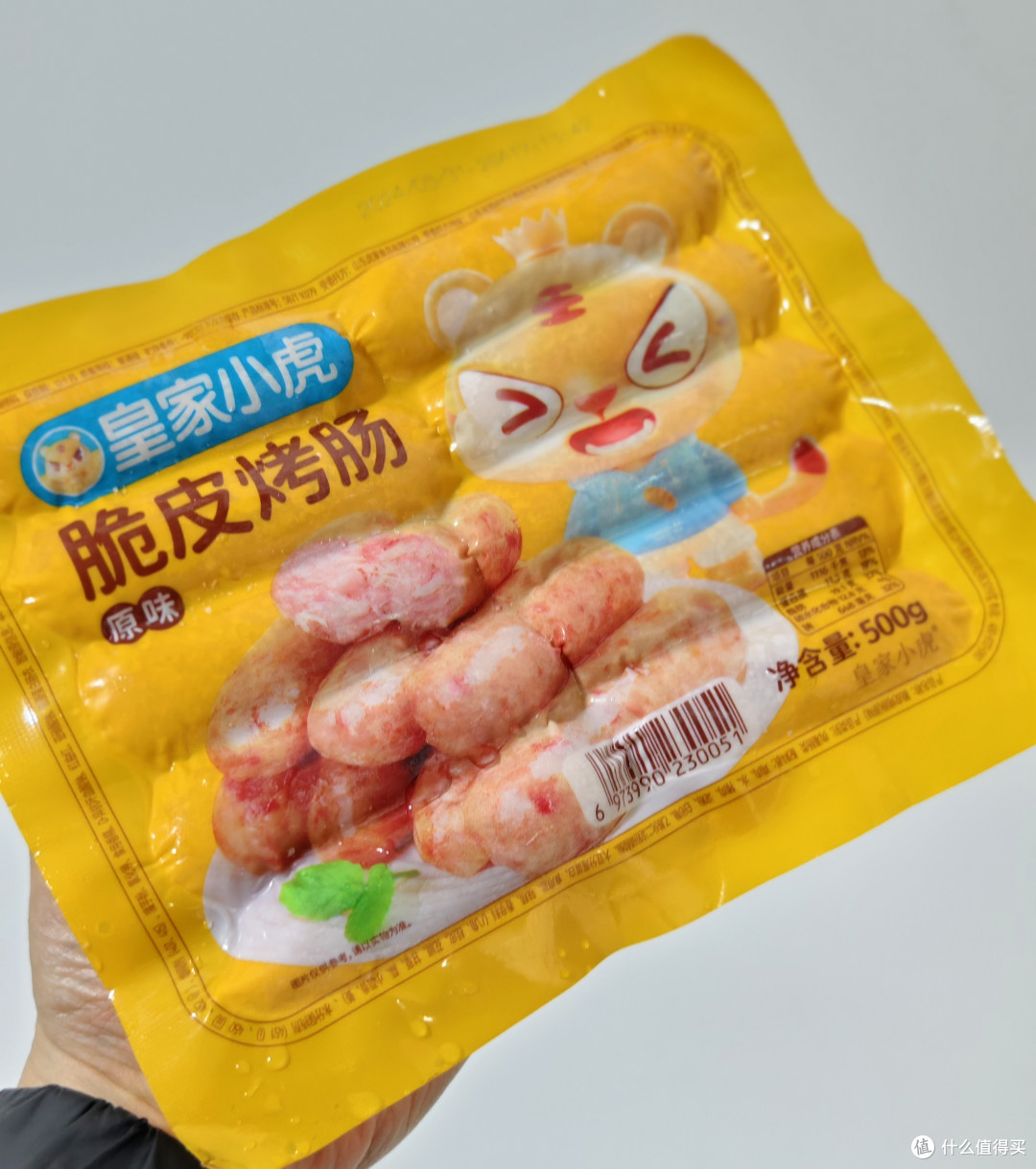 临期食品真便宜,临期食品安全吗?吃了会伤身体吗?怎么买才不踩坑,手把手教你如何购买临期商品