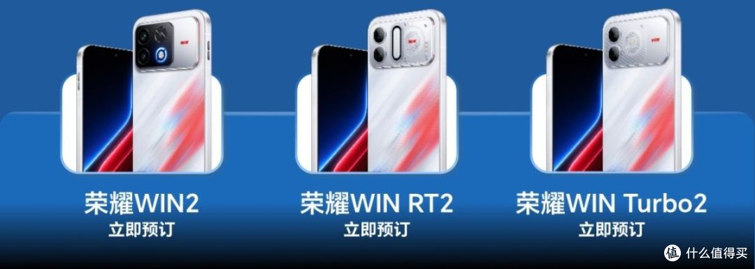 一口气发布4款!荣耀新机正式官宣:10月21日,正式发布