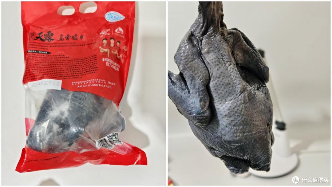临期食品真便宜,临期食品安全吗?吃了会伤身体吗?怎么买才不踩坑,手把手教你如何购买临期商品
