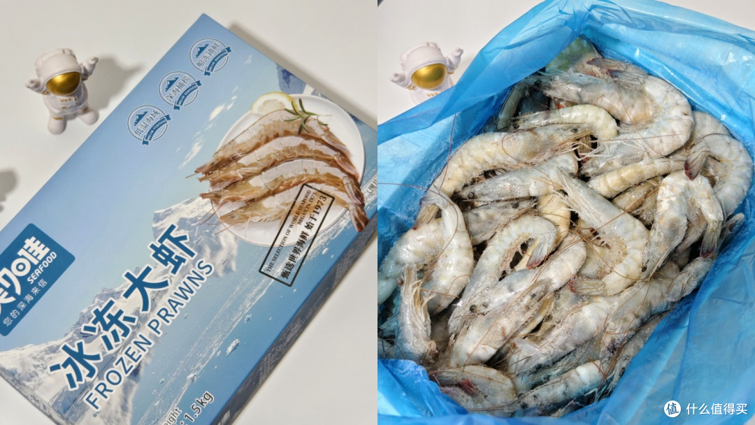 临期食品真便宜,临期食品安全吗?吃了会伤身体吗?怎么买才不踩坑,手把手教你如何购买临期商品