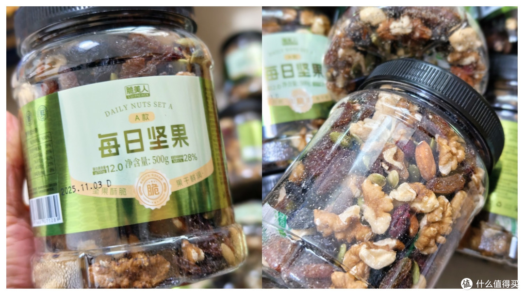 临期食品真便宜,临期食品安全吗?吃了会伤身体吗?怎么买才不踩坑,手把手教你如何购买临期商品