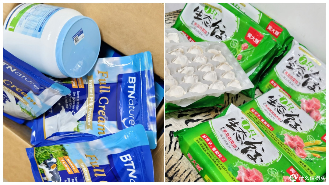 临期食品真便宜,临期食品安全吗?吃了会伤身体吗?怎么买才不踩坑,手把手教你如何购买临期商品