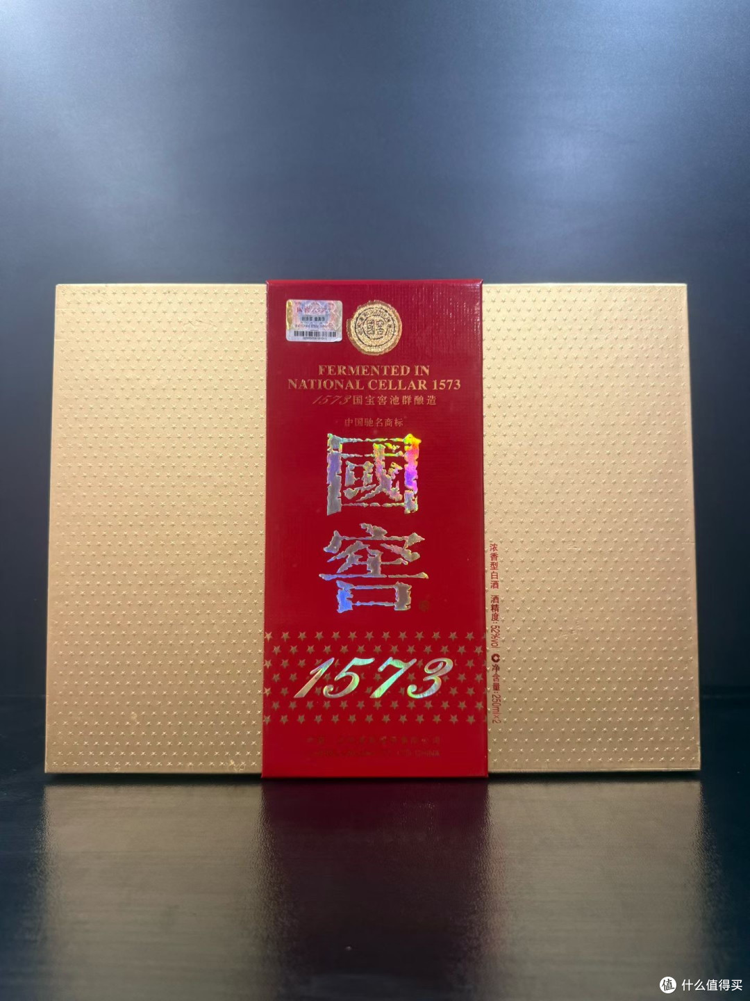一杯国窖1573,品味时光沉淀的浓香