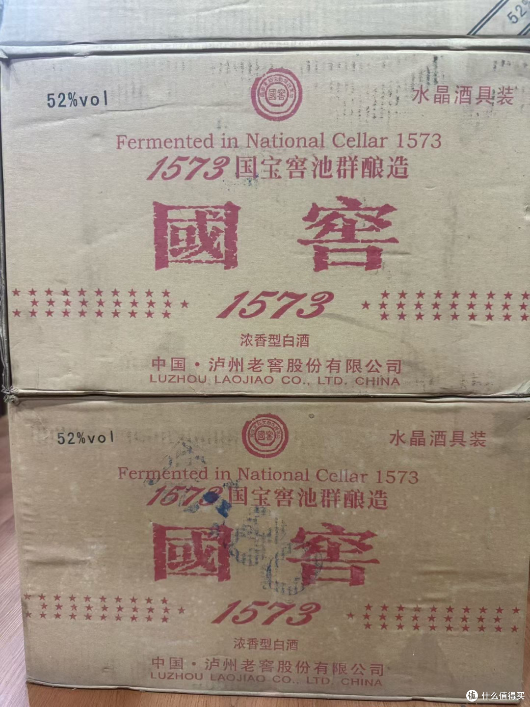 一杯国窖1573,品味时光沉淀的浓香