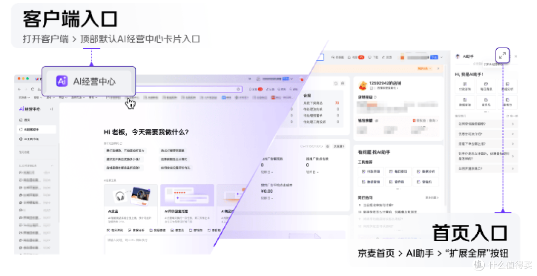 全网 AI 产品免费权益清单(截至 2026.10.12)