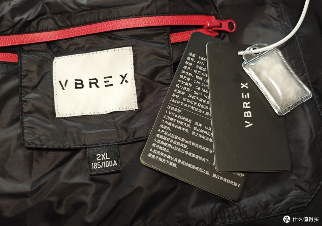 VBREX羽绒服测评,石墨烯技术“怕冷星人”彻底爱上的硬核装备!