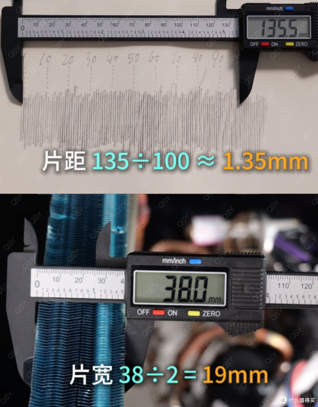 格力舒适风Ultra高配空调拆机实测 配置硬核 人走自动省电