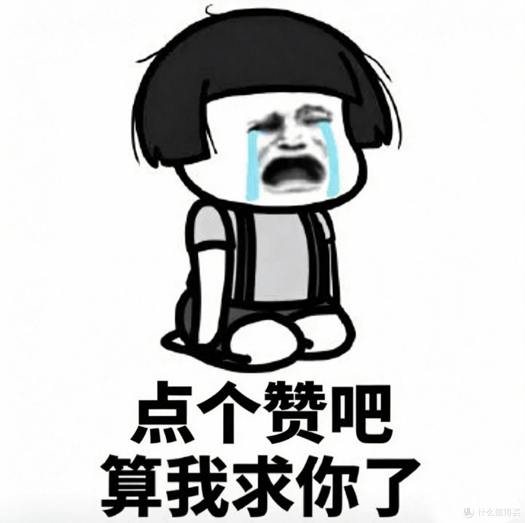 农业银行十元立减金,有卡的朋友记得参加