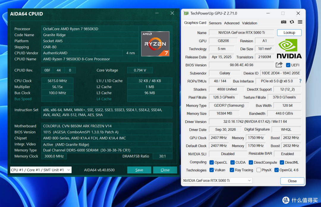 《皇牌空战8:希孚之翼》RTX 5060 Ti 16G帧数测试与画质微调战4K