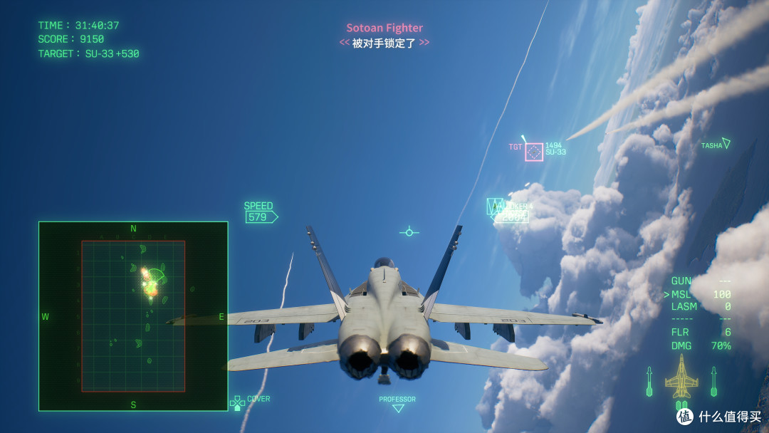 《皇牌空战8:希孚之翼》RTX 5060 Ti 16G帧数测试与画质微调战4K