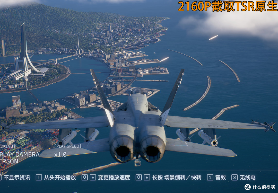 《皇牌空战8:希孚之翼》RTX 5060 Ti 16G帧数测试与画质微调战4K