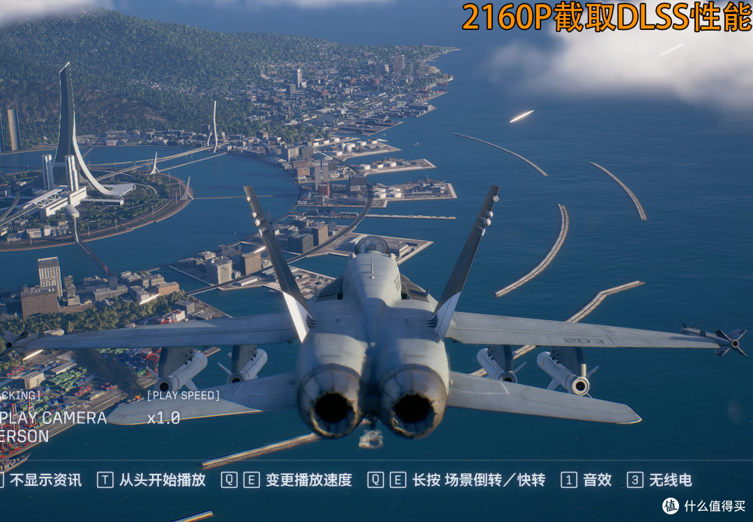 《皇牌空战8:希孚之翼》RTX 5060 Ti 16G帧数测试与画质微调战4K