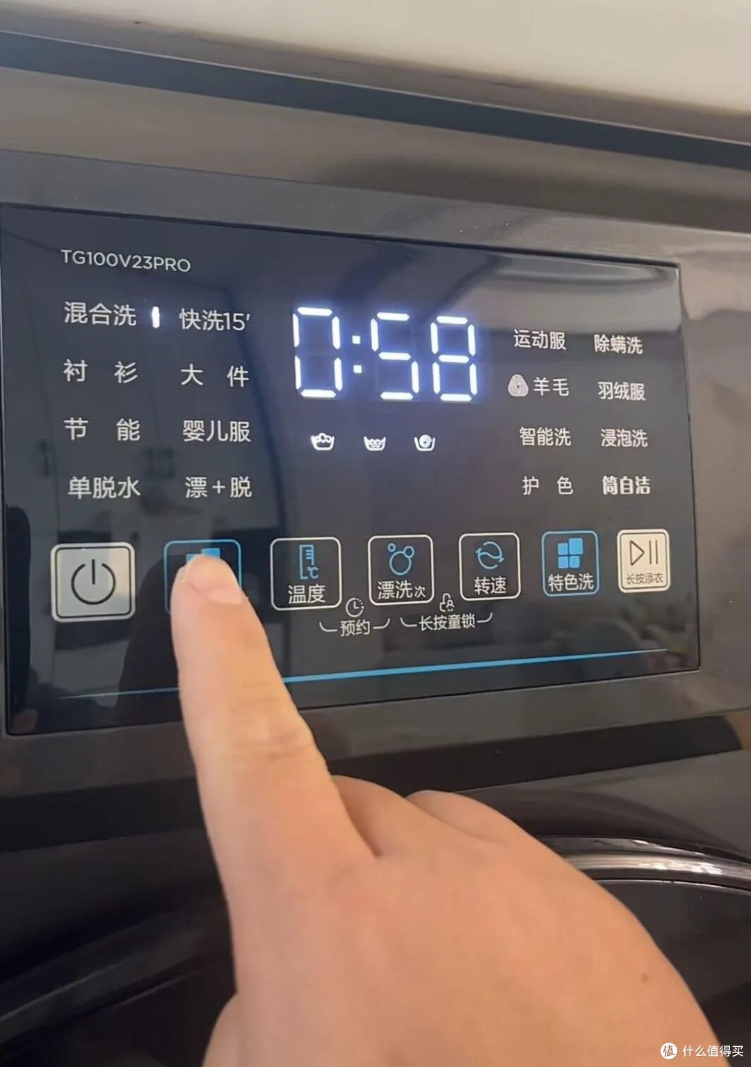 “波轮洗衣机”又开始悄悄流行了？网友：很土，但真的很香