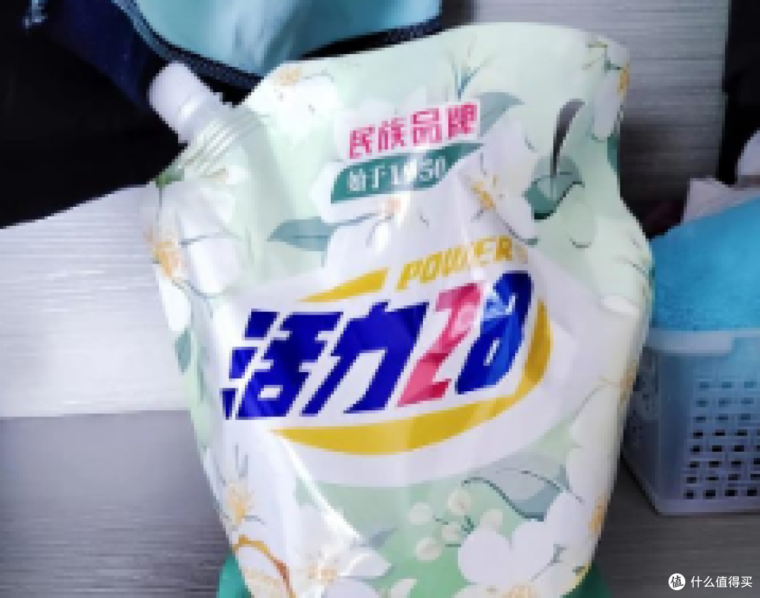 洗过的内内自带清香✨内衣洗衣液太香了