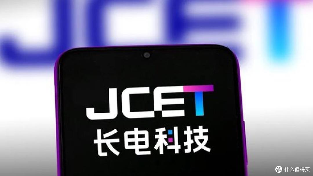 长电科技:AI时代,封装终于不再只是“最后一道工序”