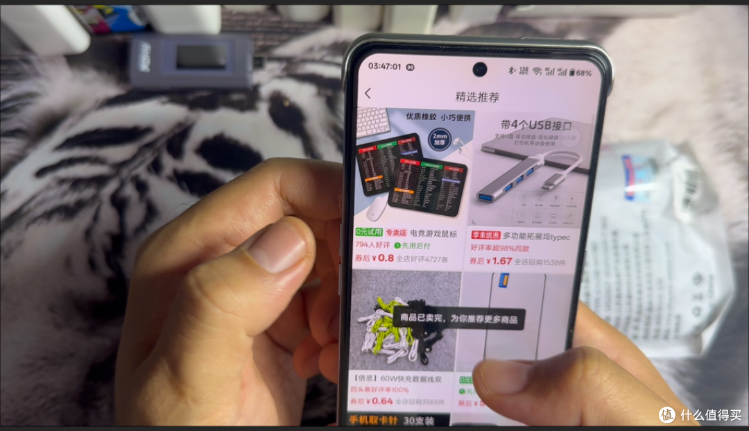 【探长捡垃圾】5.63元两个拓展坞盲盒开箱!捡垃圾实测,选购避坑