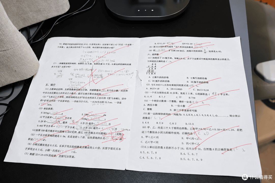 d24c0f56-5557-4591-bd45-8d8e41022a48