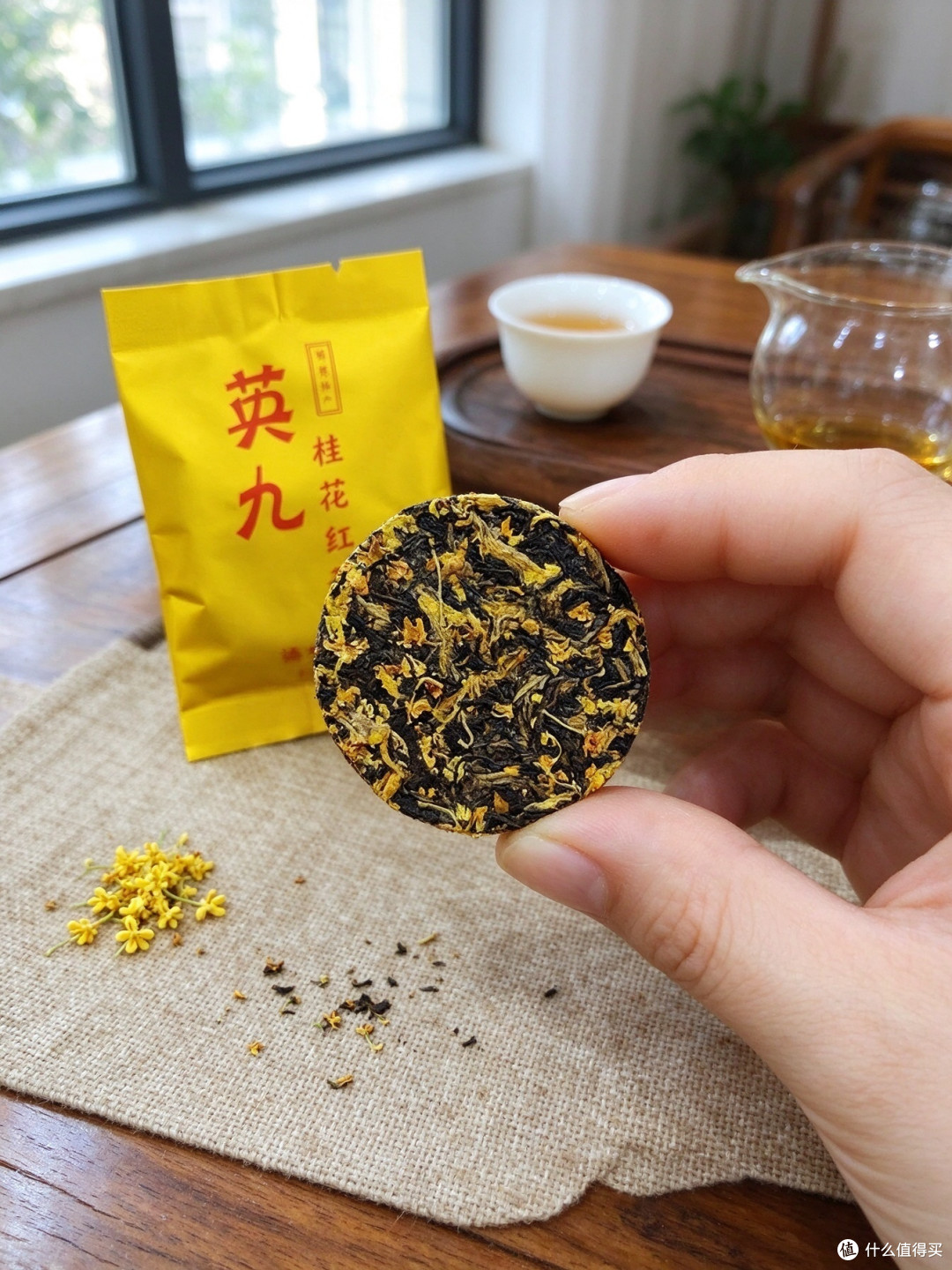 英红九号桂花红茶,2026新茶浓香蜜香小茶包