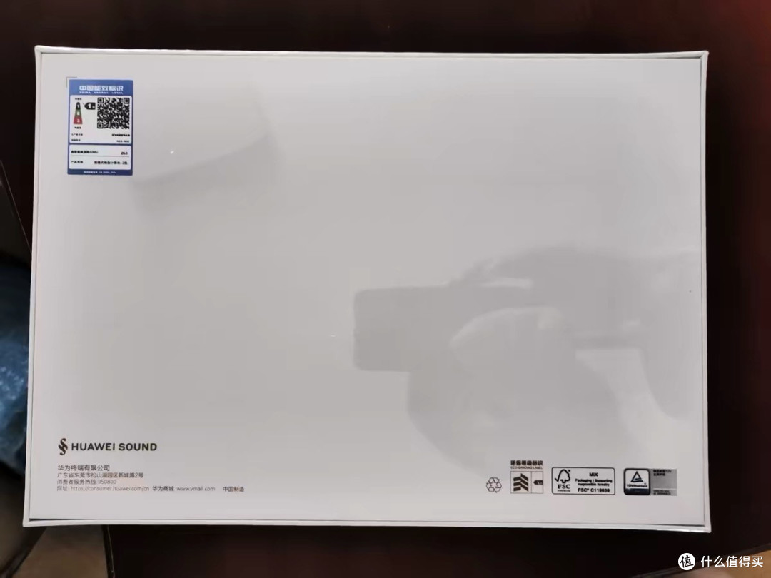 华为MatePad Pro开箱实测体验
