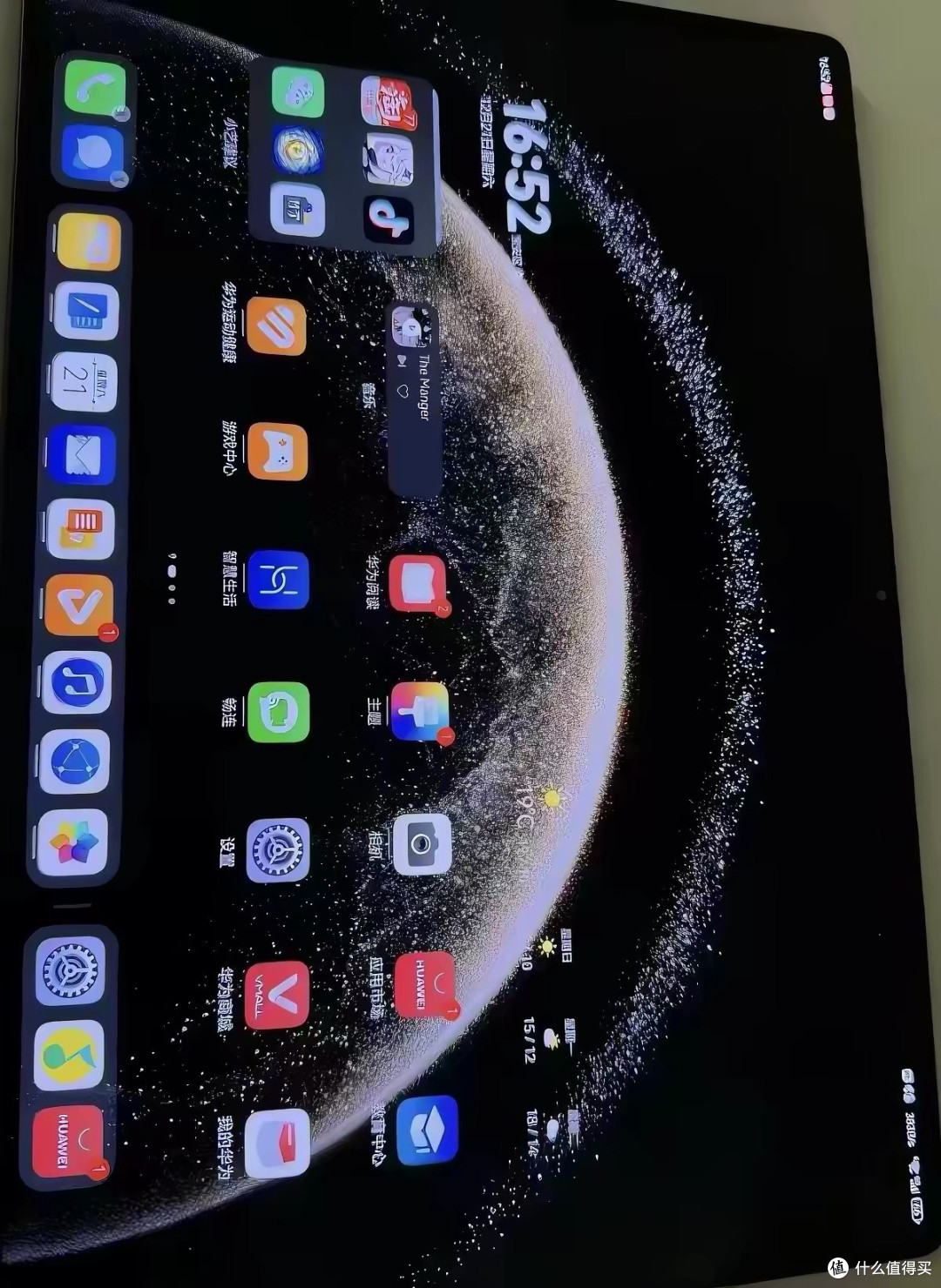 华为MatePad Pro开箱实测体验