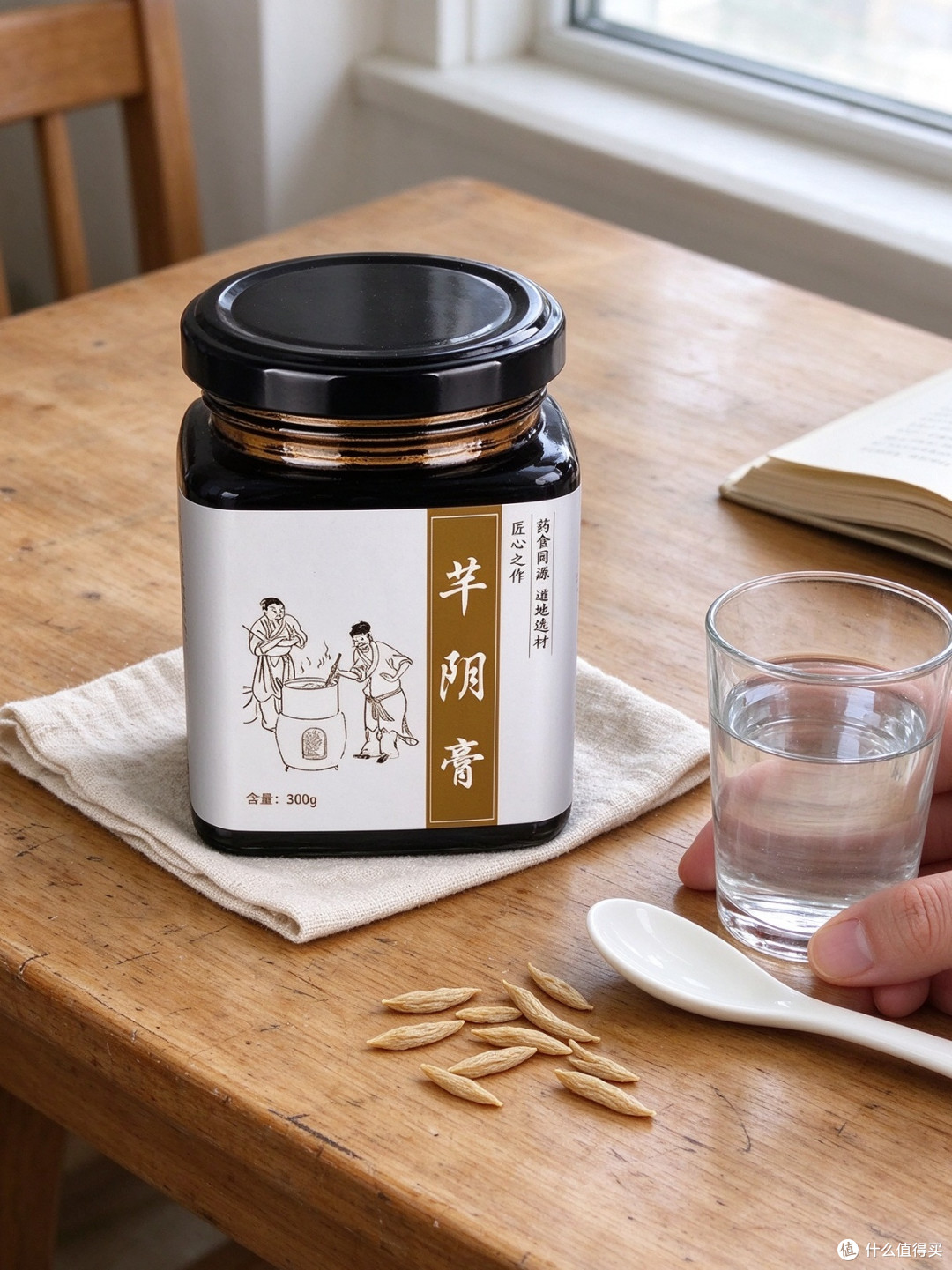 阴虚内热易上火女,口苦口干芊阴膏调理