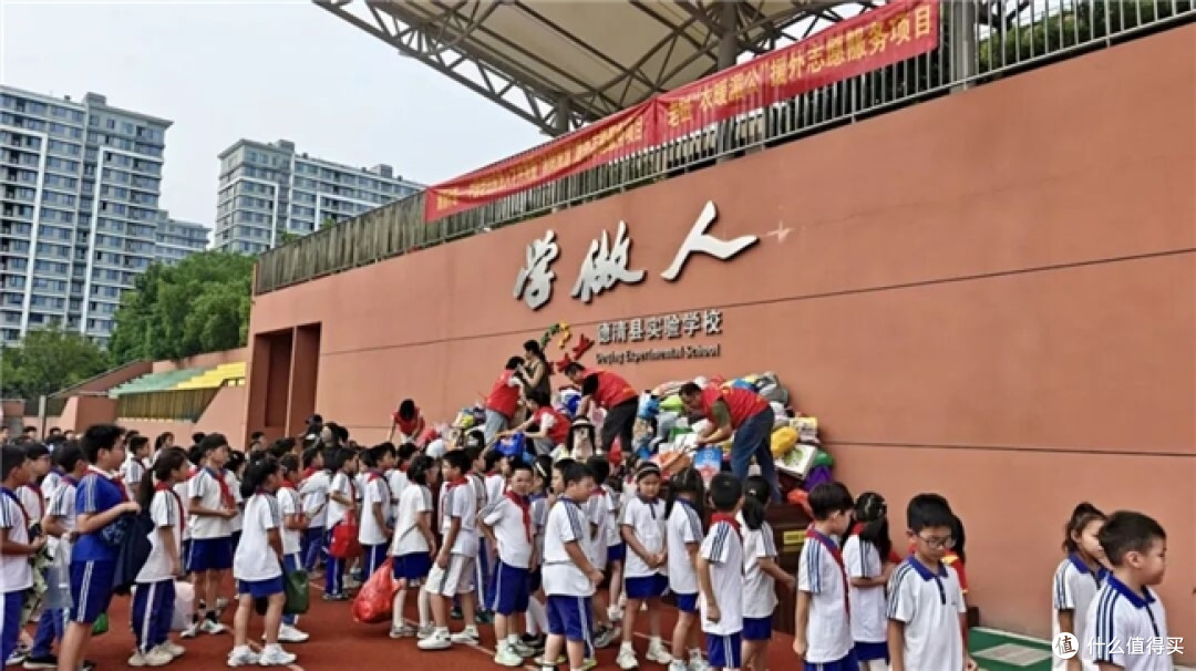 老挝援外志愿服务项目第一批捐赠物资已成功抵达万象