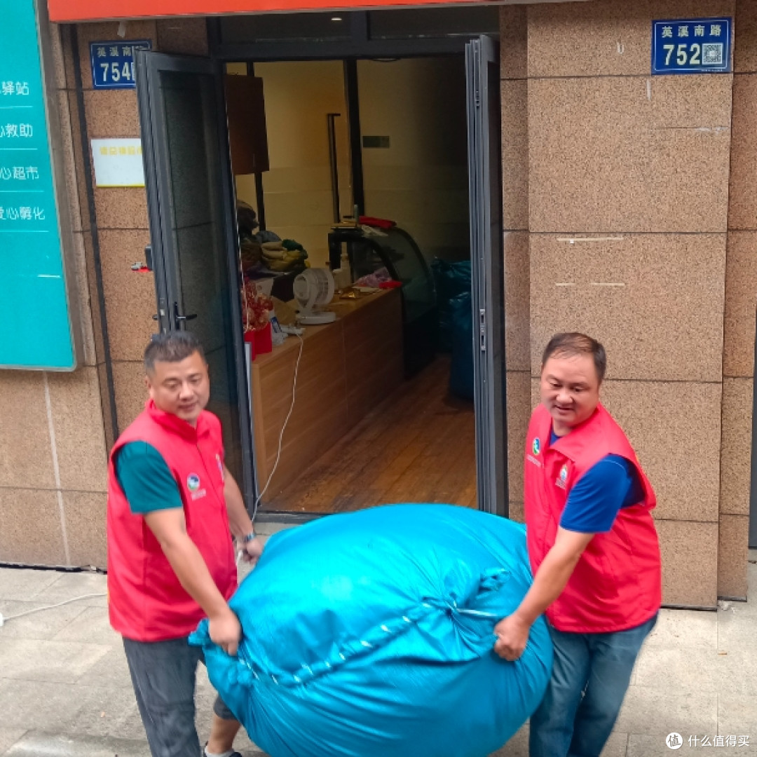 老挝援外志愿服务项目第一批捐赠物资已成功抵达万象