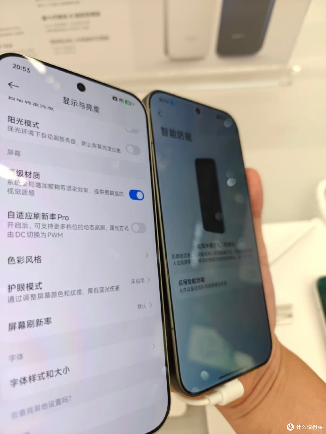 卢伟冰提问,小米18 Pro特别版怎么做?去防窥、换玄戒呼声高