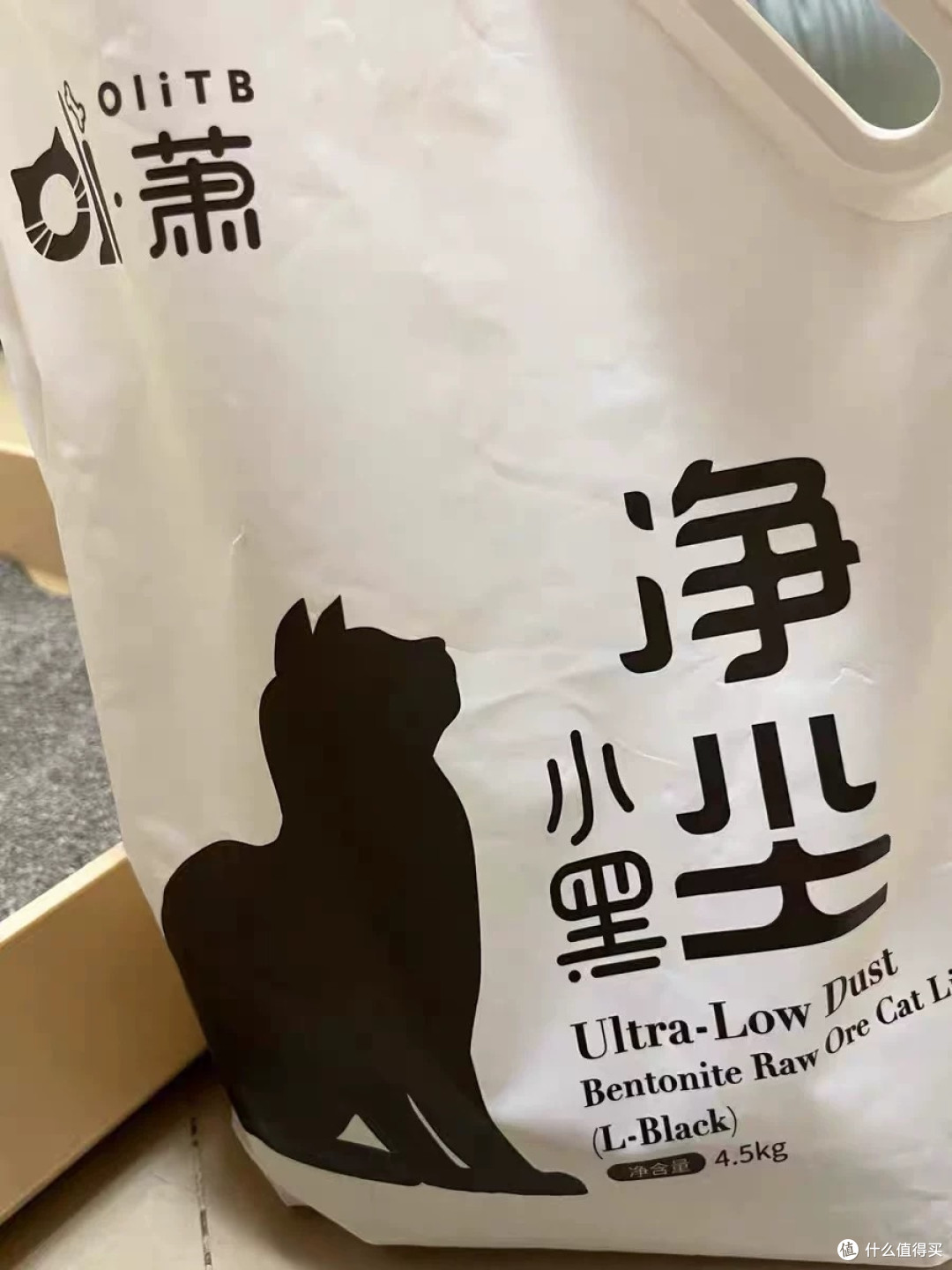 终于找到一款“无味”的猫砂了,不是香精盖味的那种🚫🌸