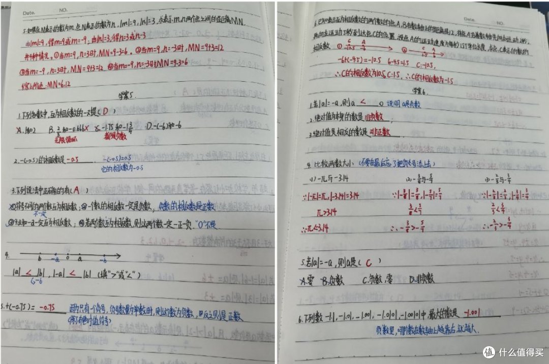 孩子拍回来的错题，我让 AI 整理成了能照着补的册子