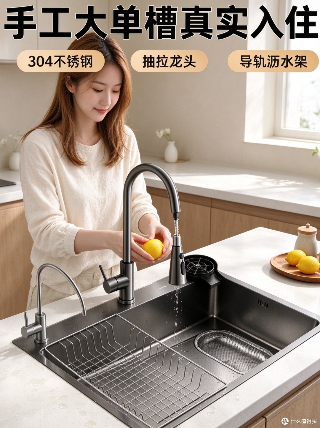 304加厚不锈钢水槽,箭牌手工单槽大洗碗池
