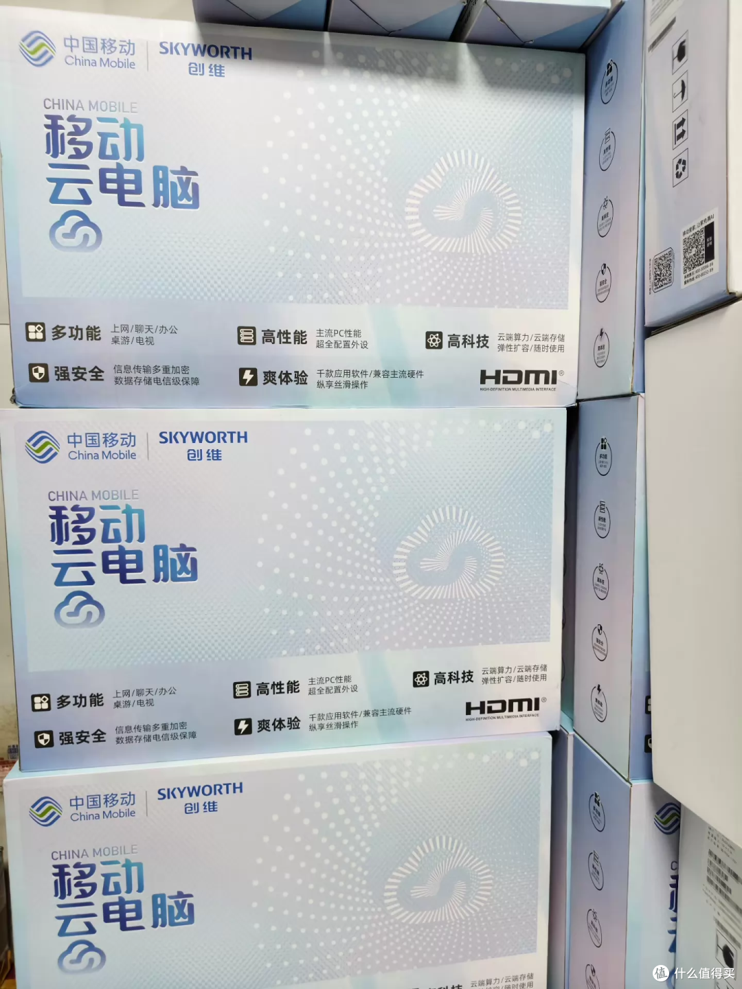 239 元的创维 24 寸屏,为什么便宜一半