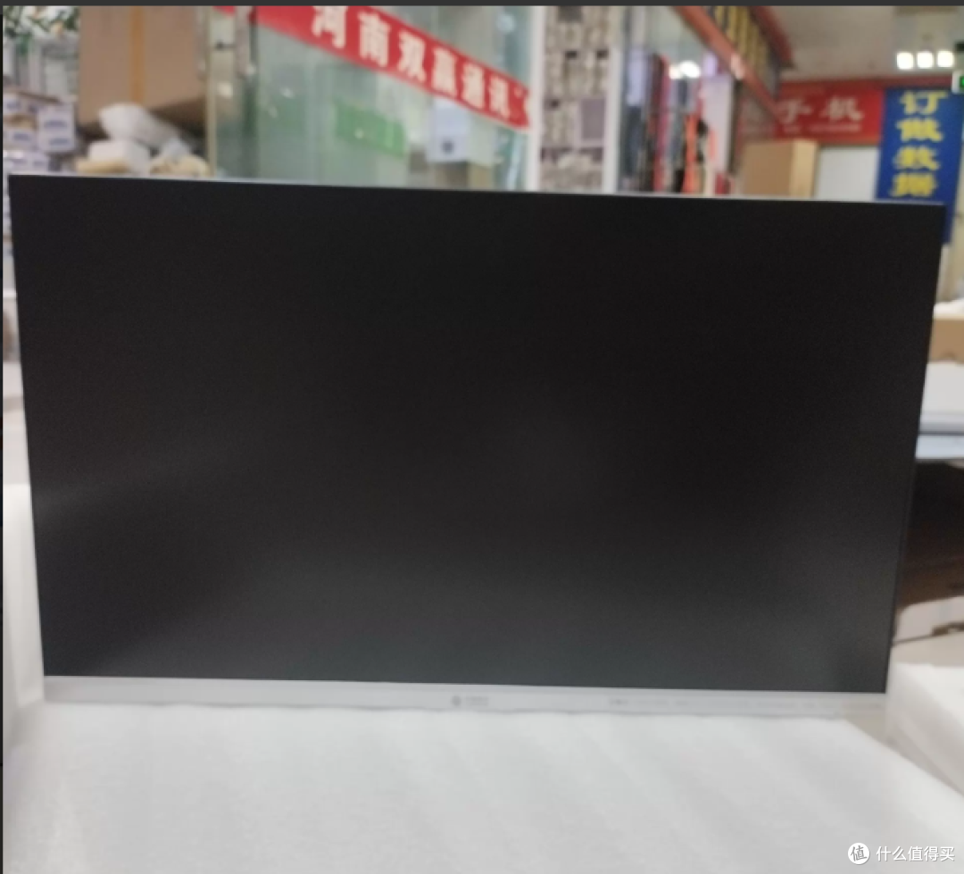 中兴 24 寸云电脑要 349 元,跟全新屏一个价