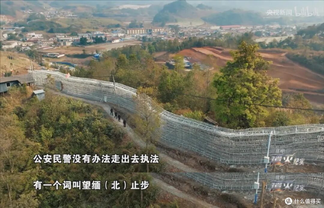 5.9 万人、2 吨证据:央视这部缅北纪录片,比《孤注一掷》狠十倍