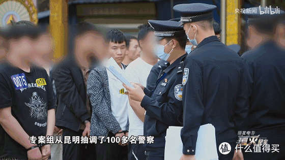 5.9 万人、2 吨证据:央视这部缅北纪录片,比《孤注一掷》狠十倍