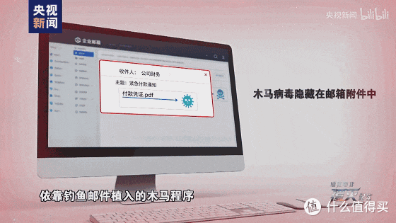 5.9 万人、2 吨证据:央视这部缅北纪录片,比《孤注一掷》狠十倍