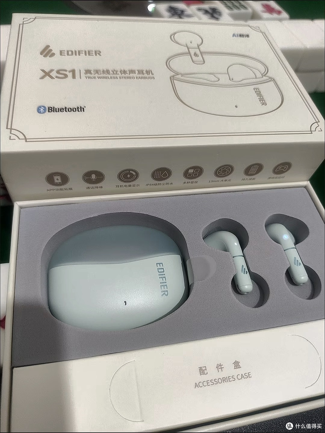 漫步者XS1半入耳耳机评测