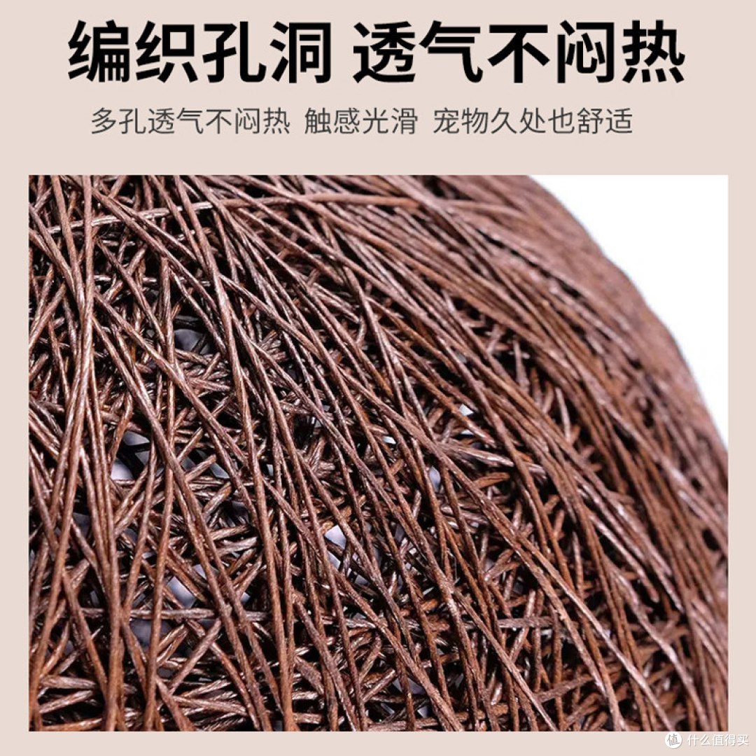 ibiyaya 半封闭式太空舱猫窝 简单说说