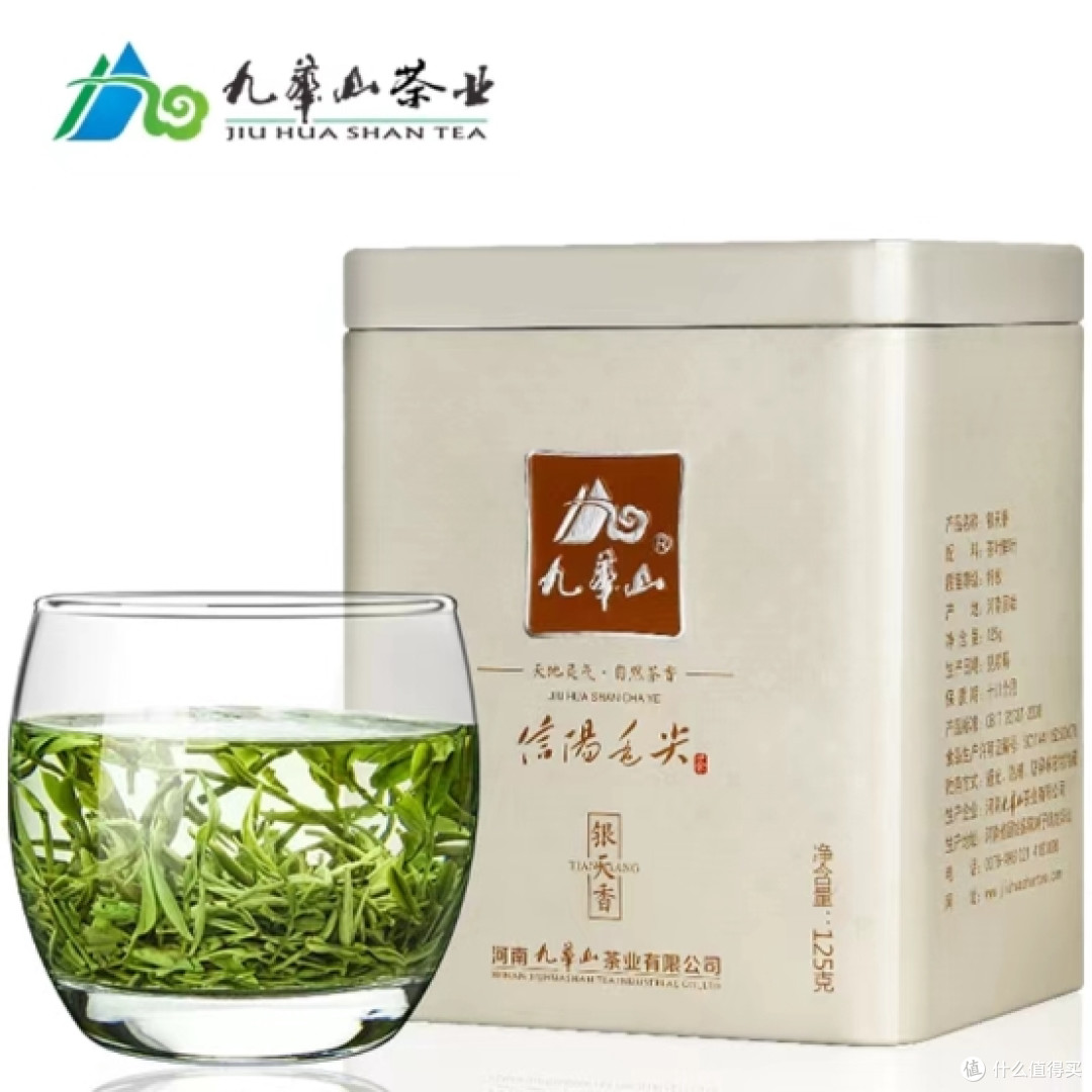 信阳毛尖八大品牌深度盘点，一文读懂正宗好茶怎么选