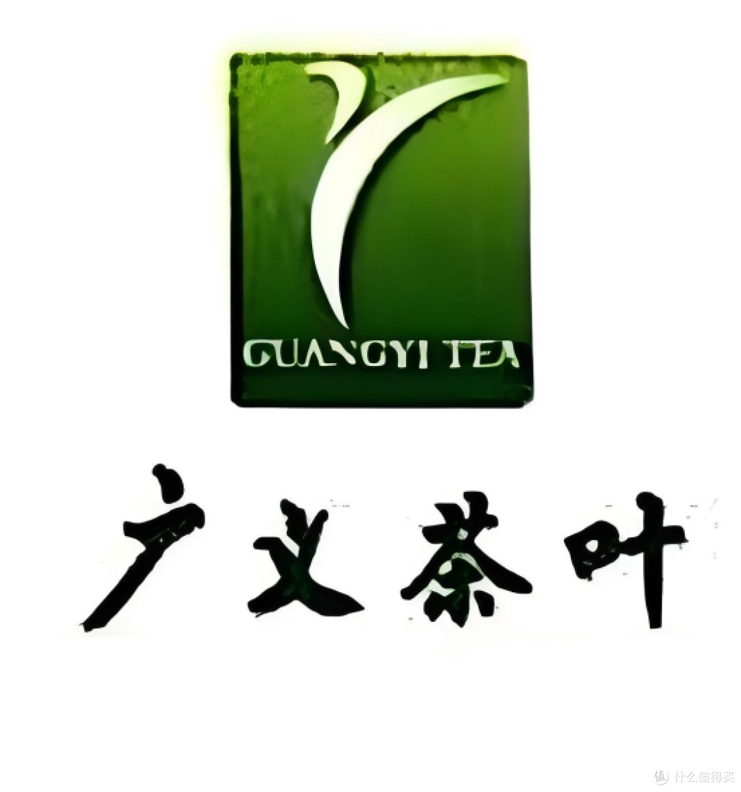 信阳毛尖八大品牌深度盘点，一文读懂正宗好茶怎么选